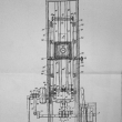 patent