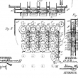 leprincepatent5
